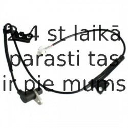 Датчик, частота вращения колеса DELPHI SS20255