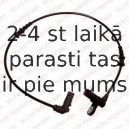 Датчик, частота вращения колеса DELPHI SS20232