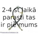 Тормозной шланг BLUE PRINT ADH25321