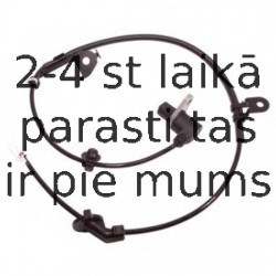 Датчик, частота вращения колеса DELPHI SS20230