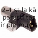 Датчик, частота вращения колеса DELPHI SS20227