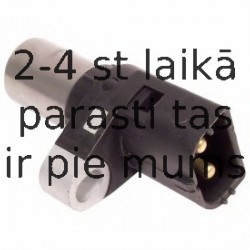 Датчик, частота вращения колеса DELPHI SS20227