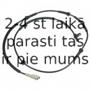 Датчик, частота вращения колеса DELPHI SS20213