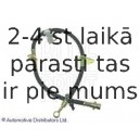 Тормозной шланг BLUE PRINT ADH25322