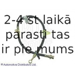 Тормозной шланг BLUE PRINT ADH25322