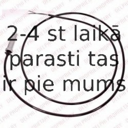 Датчик, частота вращения колеса DELPHI SS20209