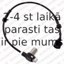 Датчик, частота вращения колеса DELPHI SS20194