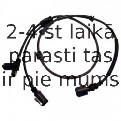 Датчик, частота вращения колеса DELPHI SS20174