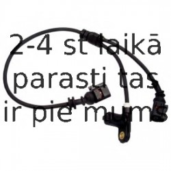 Датчик, частота вращения колеса DELPHI SS20171