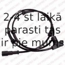 Датчик, частота вращения колеса DELPHI SS20156