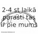 Комплект тормозных колодок BLUE PRINT ADK84132