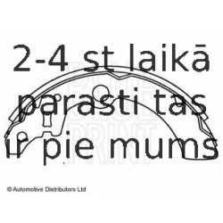 Комплект тормозных колодок BLUE PRINT ADK84132