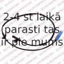 Датчик, частота вращения колеса DELPHI SS20084