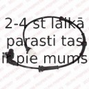 Датчик, частота вращения колеса DELPHI SS20016