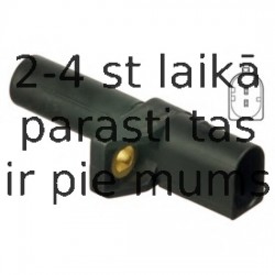 Датчик импульсов DELPHI SS11082