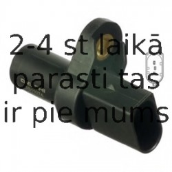 Датчик импульсов DELPHI SS11074