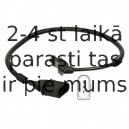 Датчик импульсов DELPHI SS11063