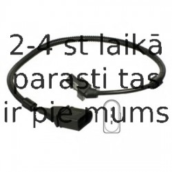 Датчик импульсов DELPHI SS11063