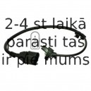 Датчик импульсов DELPHI SS11054