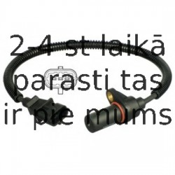 Датчик импульсов DELPHI SS11049