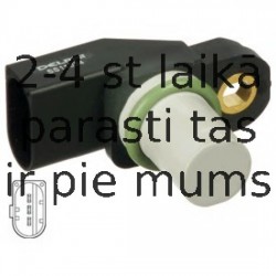 Датчик, положение распределительного вала DELPHI SS11034