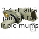 Датчик, положение распределительного вала DELPHI SS11029