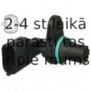 Датчик, положение распределительного вала DELPHI SS11008