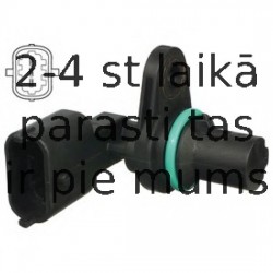 Датчик, положение распределительного вала DELPHI SS11008