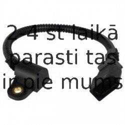 Датчик, положение распределительного вала DELPHI SS10964