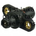 Датчик, положение распределительного вала DELPHI SS10936