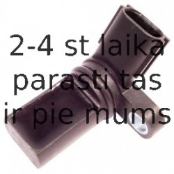 Датчик, положение распределительного вала DELPHI SS10932