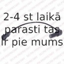 Датчик импульсов DELPHI SS10894