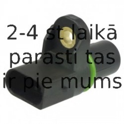 Датчик, положение распределительного вала DELPHI SS10888