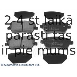 Комплект тормозных колодок, дисковый тормоз BLUE PRINT ADK84236