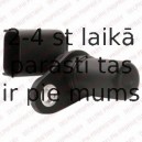 Датчик импульсов DELPHI SS10813