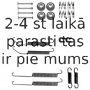 Piederumu komplekts, Bremžu loki DELPHI LY1412