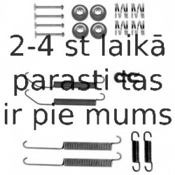 Piederumu komplekts, Bremžu loki DELPHI LY1412