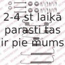 Piederumu komplekts, Bremžu loki DELPHI LY1357
