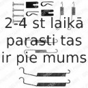 Piederumu komplekts, Bremžu loki DELPHI LY1304