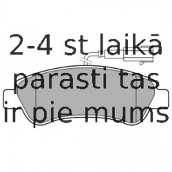 Комплект тормозных колодок, дисковый тормоз DELPHI LP3153