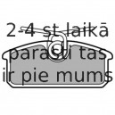 Комплект тормозных колодок, дисковый тормоз DELPHI LP3150