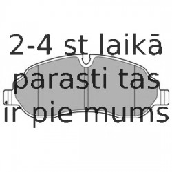 Комплект тормозных колодок, дисковый тормоз DELPHI LP3136