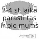 Комплект тормозных колодок, дисковый тормоз DELPHI LP2698