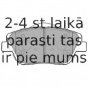 Комплект тормозных колодок, дисковый тормоз DELPHI LP2688