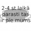 Комплект тормозных колодок, дисковый тормоз DELPHI LP2499