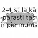 Комплект тормозных колодок, дисковый тормоз DELPHI LP2482