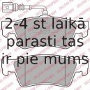 Комплект тормозных колодок, дисковый тормоз DELPHI LP2086