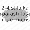 Комплект тормозных колодок, дисковый тормоз DELPHI LP1652