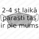 Комплект тормозных колодок, дисковый тормоз DELPHI LP1231