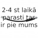 Тормозной шланг DELPHI LH6896